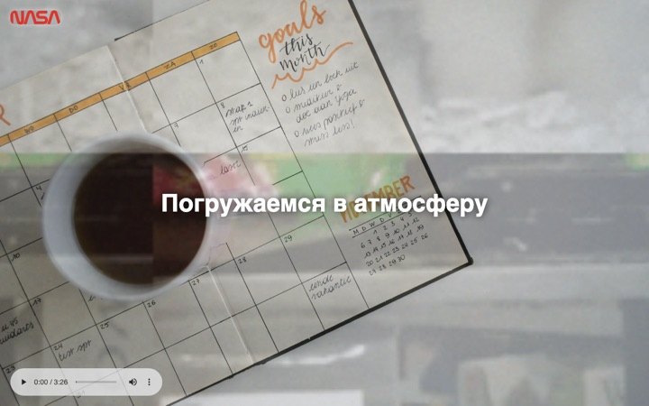 Визуальная магия