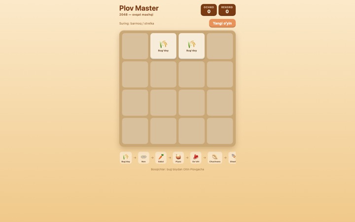Plov Master